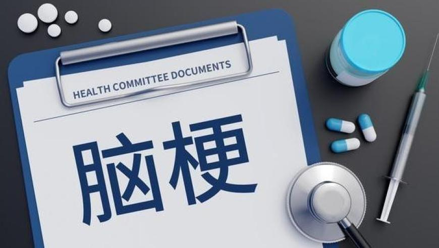 管家婆一肖一马最准资料公开,哪吒2票房136亿,详细释义解释落实_储蓄版V8.83