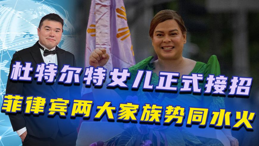 香港资料大全免费,孙颖莎王曼昱神级运镜,精准解释落实及其象征意义_移动版V1.33