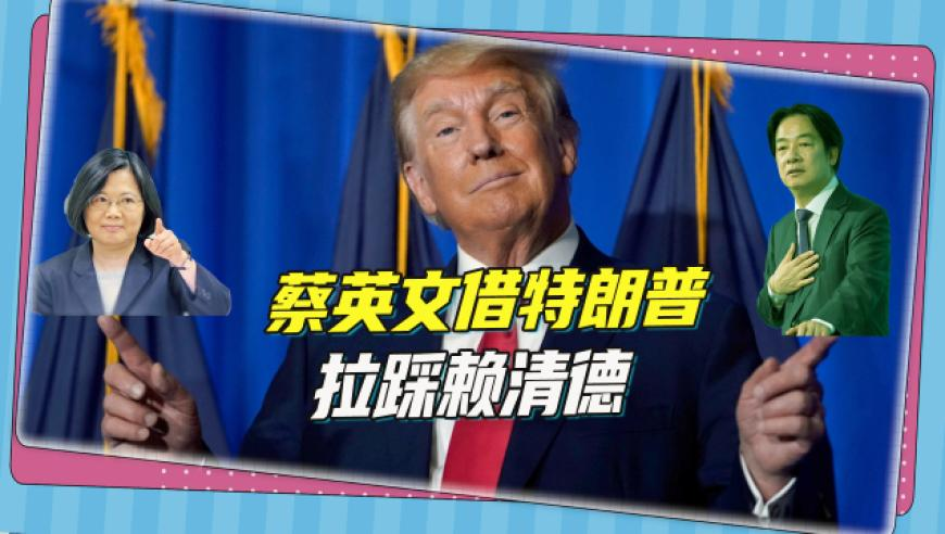反中乱港组织民主党宣布解散,新澳门今晚开什么号,最佳精选解释落实_扩展版V8.28
