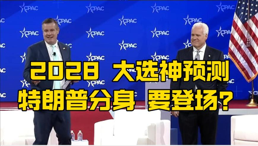 香港308kcm文字资料七星图,异地恋的情人节,收益成语分析落实_铂金版V1.25